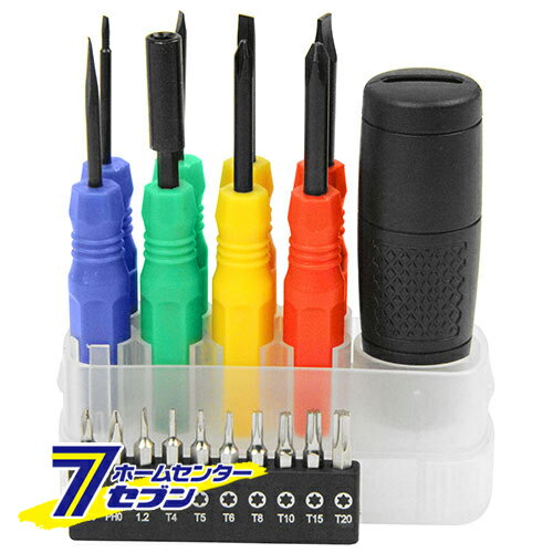 ドライバーセット 精密付き ED-275 藤原産業 [作業工具 ドライバー セットドライバー]