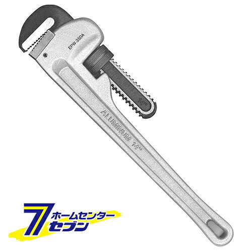 アルミパイプレンチ SPW-350A 藤原産業 [作業工具 配管工具 パイプレンチ]
