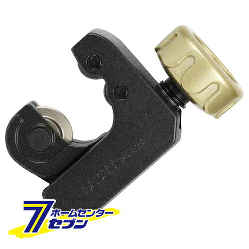 パイプカッターPro. PCB-28 藤原産業 [作業工具 配管工具 パイプカッター]