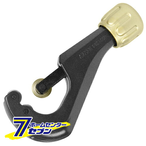 パイプカッターPro. PCB-50 藤原産業 [作業工具 配管工具 パイプカッター]