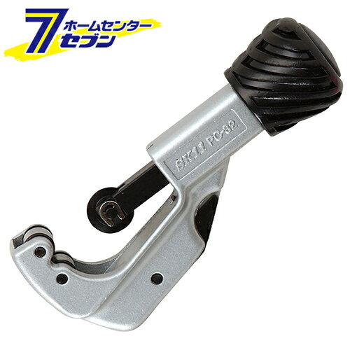 パイプカッター PC-32 藤原産業 [作業工具 配管工具 パイプカッター]