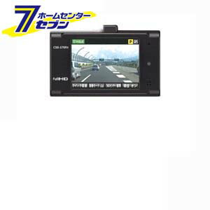 セルスター(CELLSTAR)のドライブレコーダー 比較 2025年人気 セルスター(CELLSTAR)のドライブレコーダー 比較 2025年人気