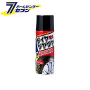 タイヤツヤツヤ耐久 420ml YP888-A ジョイフル [洗車 カー用品 ホイール ホイールケア 洗車用品]