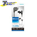 dq Bluetooth Bluetooth XeIwbhZbg ubN [iԁFTBS05K] dq [gъ֘A Bluetooth]