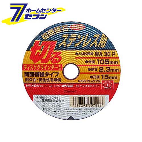 ʡʤΥۡॻ󥿡㤨PRO ƥ1 105X2.3X15MM ƣ [ü  ξƬ  °]פβǤʤ429ߤˤʤޤ