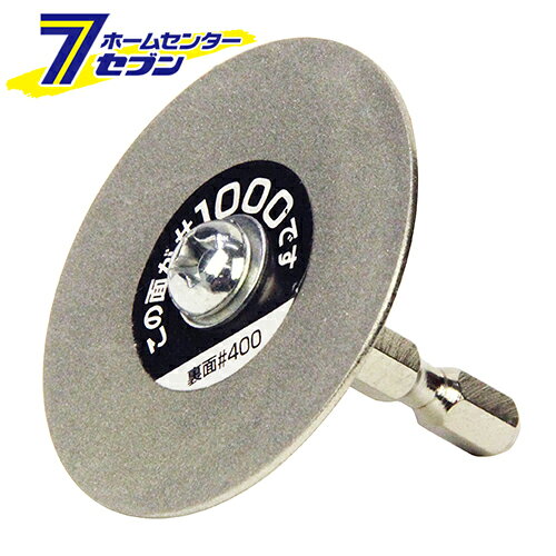 ϻѼ䥷㡼ץʡ 50MM 祦 ƣ [ü ɥ륢 ɥ]