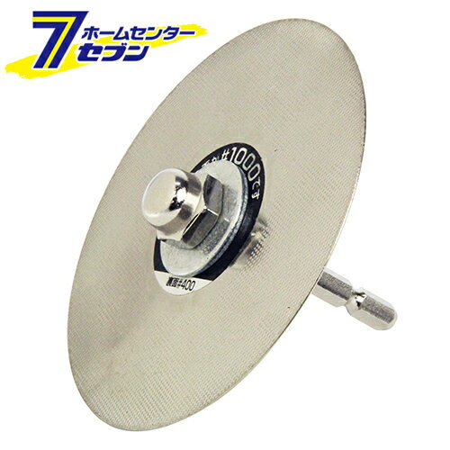 ϻѼ䥷㡼ץʡ 100MM 祦 ƣ [ü ɥ륢 ɥ]