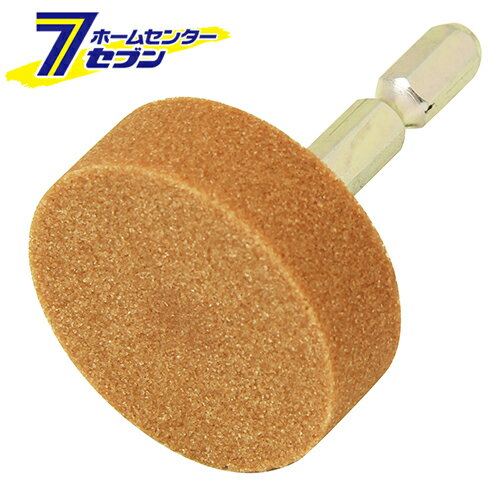 六角軸軸付砥石 鉄工用 NO.40-HEX 藤原産業 [先端工具 ドリルアクセサリ 六角軸 砥石 ヤスリ ワイヤ]