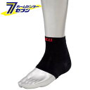 コンプレッションサポーター KS-ASI-M-BK 藤原産業 [ワーク...(4)