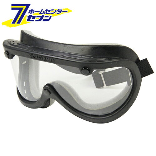 セフティゴーグル DG-19 スポンジツキ 藤原産業 [ワークサポート 保護具 保護ゴーグルPB商品]