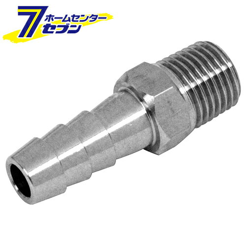 ホースニップルH105×2M HN-7210 ステンレス 藤原産業 [エアー配管 エア配管 中間 継ぎ手 ジョイント sus304 ねじ たけのこ]