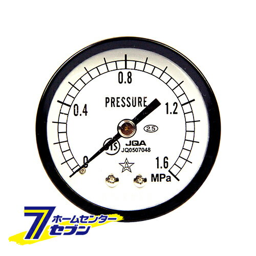 Rakuten - 汎用圧力計A50・R1/4後 S-130・1.6MPA 右下精器製造 [電動工具 エアーツール 圧力計 機器]