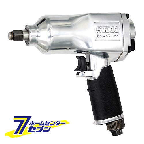 エアインパクトレンチ12.7 SIW-1300S 藤原産業 [電動工具 エアーツール 工具]