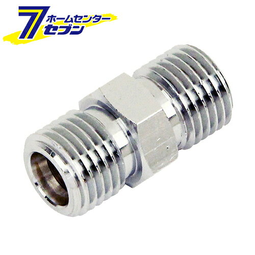 「藤原産業 ニップル 2MF AT-3 」は株式会社ホームセンターセブンが販売しております。メーカー藤原産業品名ニップル 2MF AT-3 品番又はJANコードJAN:4977292442695サイズ重量20商品説明●エアー配管用中間同径ニップルです。【用途】●エアー配管継手(中間同径ニップル)。【機能】●同径のホース・管及び機器を同方向に接続します。【仕様】■接続ねじ：おねじG(PF)1/4・おねじG(PF)1/4。■適用流体：空気。■最高使用圧力：1.5MPa。■常用圧力：1.0Mpa。■クロームメッキ。【材質】■真鍮。 ＜メール便発送＞代金引換NG/着日指定NG　 ※こちらの商品はメール便の発送となります。 ※メール便対象商品以外の商品との同梱はできません。 ※メール便はポストに直接投函する配達方法です。 ※メール便での配達日時のご指定いただけません。 ※お支払方法はクレジット決済およびお振込みのみとなります 　（代金引換はご利用いただけません。） ※万一、紛失や盗難または破損した場合、当店からの補償は一切ございませんのでご了承の上、ご利用ください。 ※パッケージ、デザイン等は予告なく変更される場合があります。※画像はイメージです。商品タイトルと一致しない場合があります。《電動工具 エアーツール 配管継ぎ手 ねじ》商品区分：原産国：広告文責：株式会社ホームセンターセブンTEL：0978-33-2811