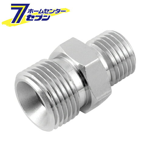 「藤原産業 ニップル 2MF×3MF AT-5 」は株式会社ホームセンターセブンが販売しております。メーカー藤原産業品名ニップル 2MF×3MF AT-5 品番又はJANコードJAN:4977292442718サイズ重量40商品説明●エアー配管用中間異径ニップルです。【用途】●エアー配管継手(中間異径ニップル)。【機能】●異径のホース・管及び機器を同方向に接続します。【仕様】■接続ねじ：おねじG(PF)1/4・おねじG(PF)3/8。■適用流体：空気。■最高使用圧力：1.5MPa。■常用圧力：1.0Mpa。■クロームメッキ。【材質】■真鍮。 ＜メール便発送＞代金引換NG/着日指定NG　 ※こちらの商品はメール便の発送となります。 ※メール便対象商品以外の商品との同梱はできません。 ※メール便はポストに直接投函する配達方法です。 ※メール便での配達日時のご指定いただけません。 ※お支払方法はクレジット決済およびお振込みのみとなります 　（代金引換はご利用いただけません。） ※万一、紛失や盗難または破損した場合、当店からの補償は一切ございませんのでご了承の上、ご利用ください。 ※パッケージ、デザイン等は予告なく変更される場合があります。※画像はイメージです。商品タイトルと一致しない場合があります。《電動工具 エアーツール 配管継ぎ手 ねじ》商品区分：原産国：広告文責：株式会社ホームセンターセブンTEL：0978-33-2811