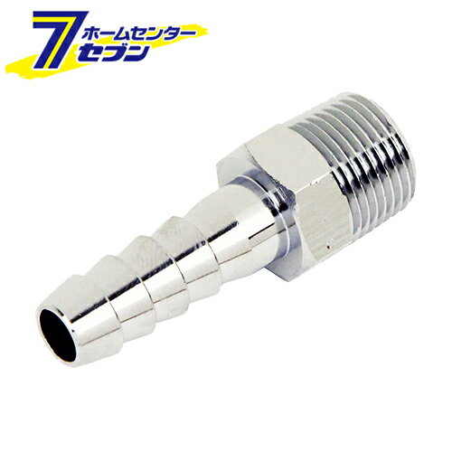 ホースニップル H11×3M AT-67 藤原産業 [電動工具 エアーツール 配管継ぎ手 ねじ]