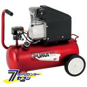 エアコンプレッサSR-251 SR-B30LPT-01 藤原産業 電動工具 エアーツール コンプレッサ タンク