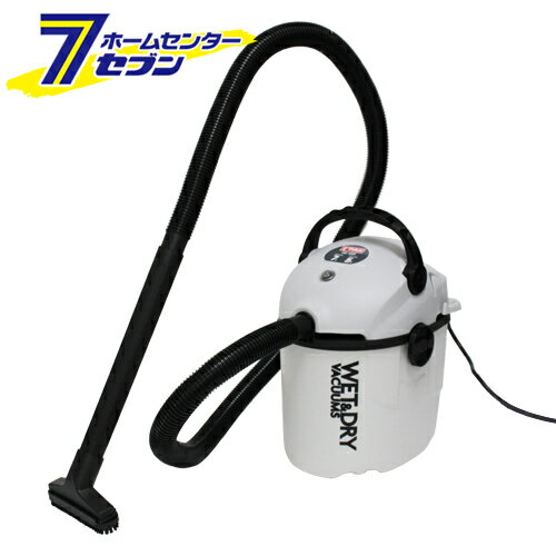 乾湿両用掃除機10L EVC-100P 藤原産業 [電動工具 清掃]