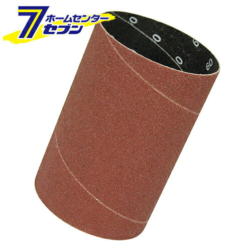 SK11 ԥɥ륵SWS-330SP ڡѡɥ 60 PD76-60 76mm ƣ [ں   å...