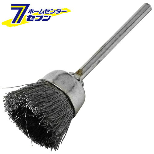 乐天商城 - 軸付ステンブラシ カップ型 SRB-102 藤原産業 [金属部 目地部 錆 サビ ペンキ 汚れ落とし]