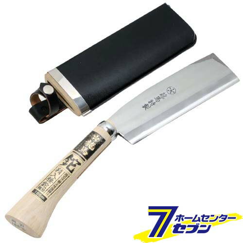 鞘入腰鉈 双刃 165mm 梅鉢龍馬 藤原産業 [園芸道具 鉈 両刃]