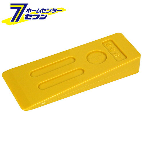 PCクサビ ショウ 高知県金物 [園芸道具 鉈]