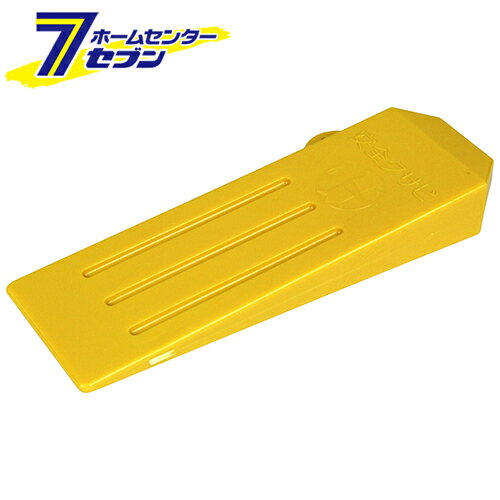 PCクサビ チュウ 高知県金物 [園芸道具 鉈]