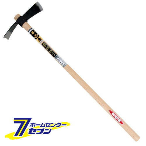 根切リ 900MM 藤原産業 [園芸道具 鉈 斧]