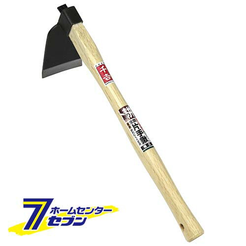 全鋼片手鍬 広幅 ヒロハバ 藤原産業 [園芸道具 移植コテ 片手鍬]