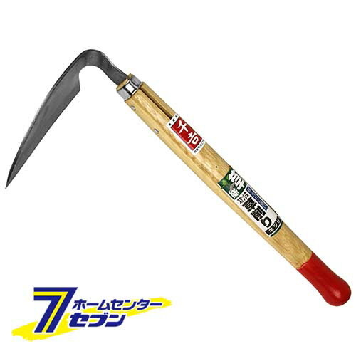 ステンレス草削り ネジリ ネジリ 藤原産業 [園芸道具 除草具 草削り]