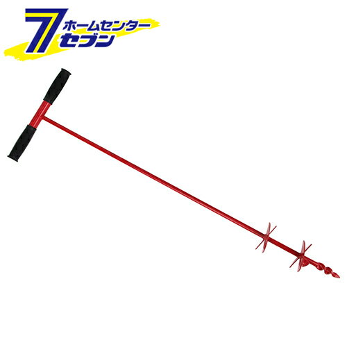 園芸用穴掘り器 80mm 藤原産業 [ 園芸道具 鍬 特殊鍬 土工農具]