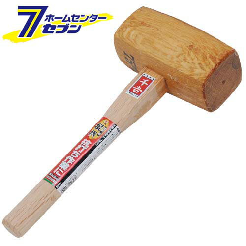 片手カケヤ 75MM 藤原産業 [園芸道具 土農具 カケヤ]