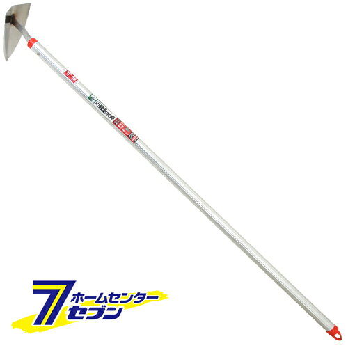 A柄ステンホーム草削リ 三角 1050MM 藤原産業 [園芸道具 土農具 立鎌]