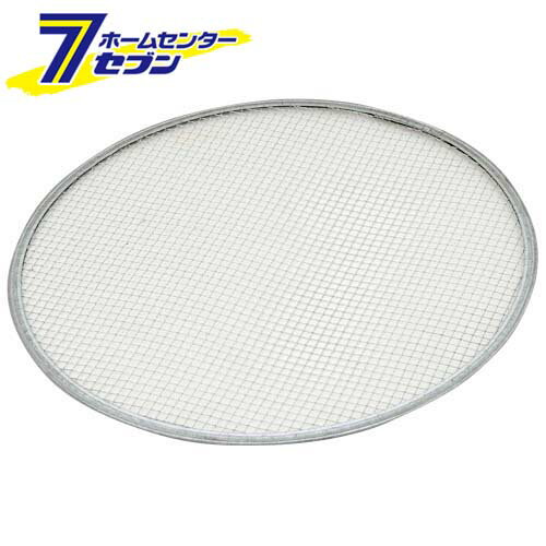 土フルイ替網 30用 チュウメ 藤原産業 [園芸道具 園芸道具 フルイ]