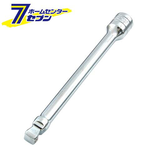 2WAYエクステンションバー SEB3-150W 藤原産業 [作業工具 ソケット アクセサリー]