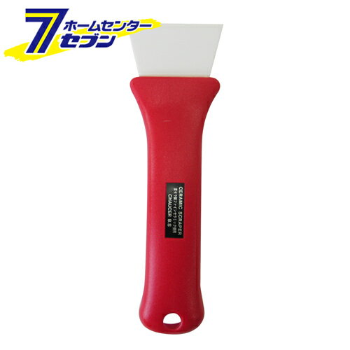 セラミックスクレーパー K.5 セラスク インテックカネキ [大工道具 左官鏝 スクレパー]