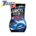 タバコ消臭元ストロング 消臭芳香剤 部屋用 パワフルEXクリーン 400ml 小林製薬 消臭 芳香 部屋