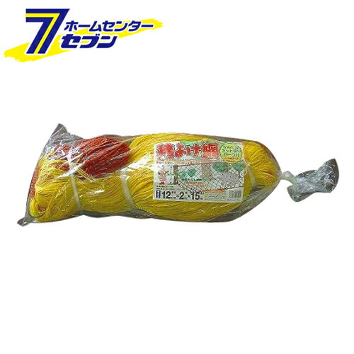 猪ヨケ網 12cm菱目 2MX15M 日本マタイ [園芸用品 忌避商品 防獣ネット フェンス]