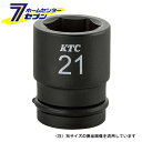 インパクトソケット 12.7 BP4-21P-S 京都機械工具 作業工具 ソケット 1/2ソケット