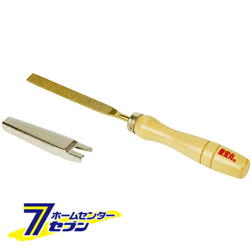 ǥץĴå NO.1030 ǥ [繩ƻ 䥹 󥽡䥹]