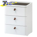 ロイヤルドロアー　543　アースホワイト　RD-543WH/DBR サンカ　SANKA [チェスト 3段 インテリア 収納　家具 rd543 ROYAL　DRAWER　squ＋]