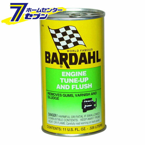 BARDAHL(バーダル) ETF エンジン チュー