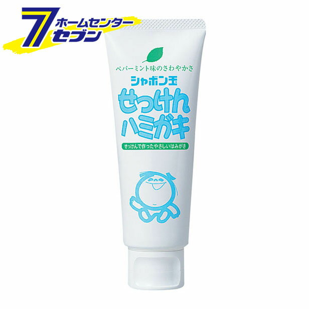 シャボン玉石けん せっけんハミガキ 140g [歯磨き粉 デンタルケア]のサムネイル