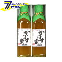 かぼす蜜 300ml 2本セット ギフトセット くしの農園
