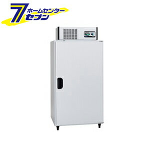 玄米専用保冷庫 LHR-10L（玄米30kg 10袋/5俵用）単相100V 配達設置無料 アルインコ 玄米保冷庫 1