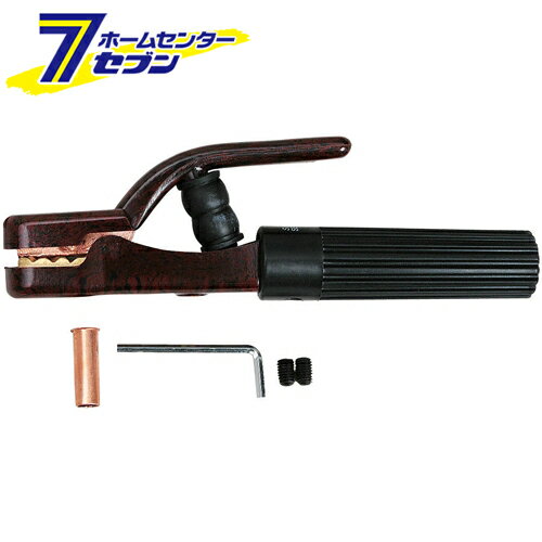 安全ホルダー300A P-42 スター電器製造 [電動工具 溶接 溶接用アクセサリー]
