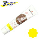 zGmO CG[ NU020011 20mL ^[i[ [z Z ڒ h ICh]