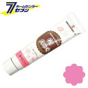 zGmO usN NU020105 20mL ^[i[ [z Z ڒ h ICh]