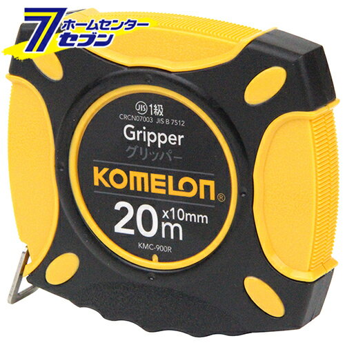 ܥåѡ 20M KMC-900R ƣ [繩ƻ ¬ 󥳥]