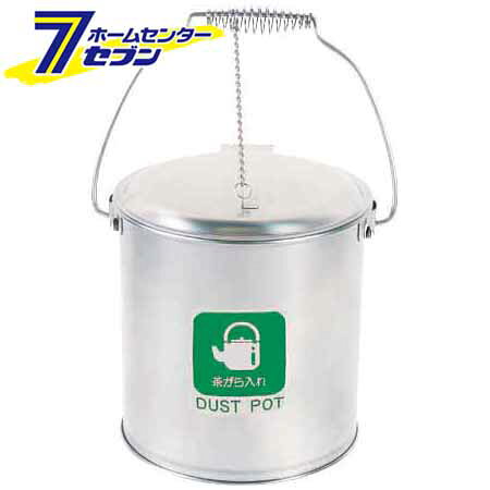 「山崎産業 ダストポットST-8（内容器なし）」は、株式会社ホームセンターセブンが販売しております。 ∞∞商品のご案内∞∞ ○メーカー名 山崎産業 ○商品名 ダストポットST-8（内容器なし） ○概要 ○規格・サイズ サイズ　：　φ230×高さ235mm 材質　：　ボディ：ステンレス 重量　：　約1.13kg ○ 用途に合わせて使い分けできるシール付。。 ○商品番号 DP-15C-SA　
